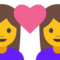 Couple With Heart: Woman, Woman emoji on Google